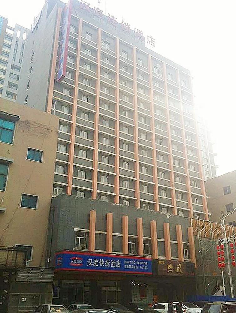 Hanting Hotel Shenyang Tiexi Furniture City Kültér fotó