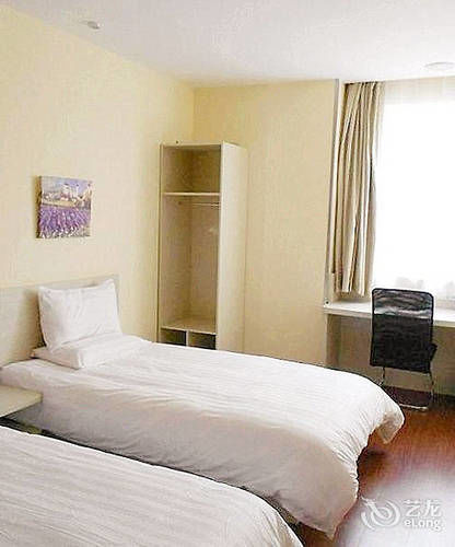 Hanting Hotel Shenyang Tiexi Furniture City Kültér fotó